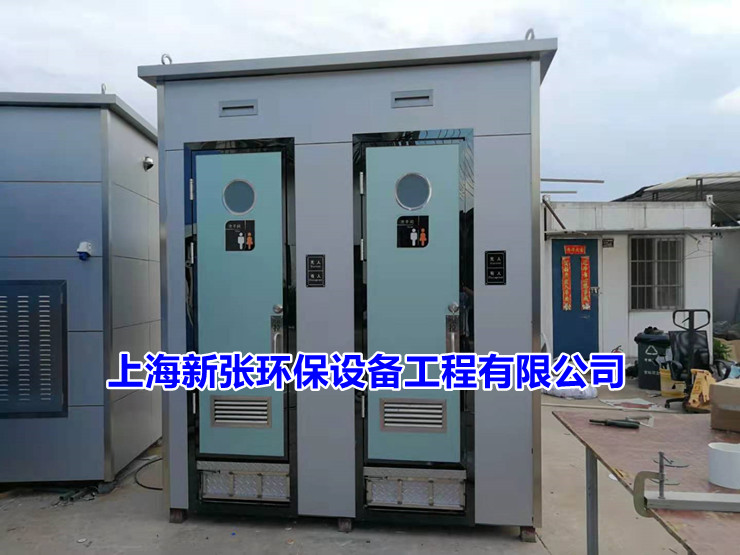 南京豪華廁所出租